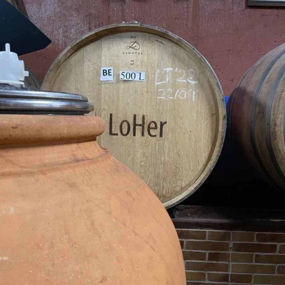 LoHer