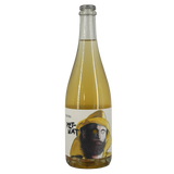 Rebula Pet Nat, 2025